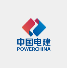 中國電建合作案例